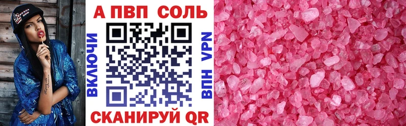 Купить наркотик Кириллов Cocaine  Меф  Метадон  МАРИХУАНА 