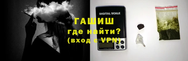 каннабис Богородицк