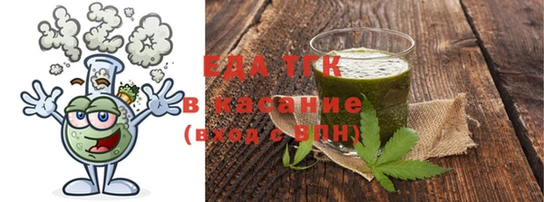 ECSTASY Богданович