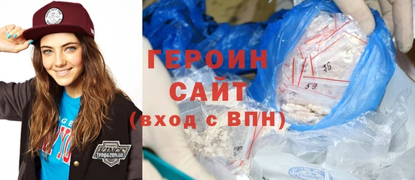 ECSTASY Богданович