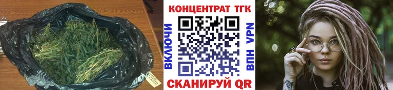 Дистиллят ТГК вейп  darknet как зайти  Кириллов 
