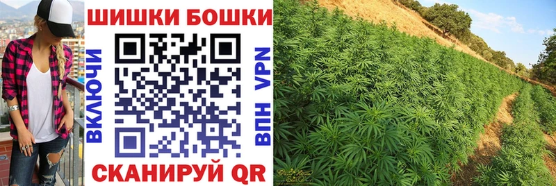 Каннабис Bruce Banner  omg ссылки  Кириллов 